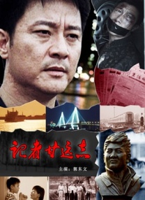夫妻小视频